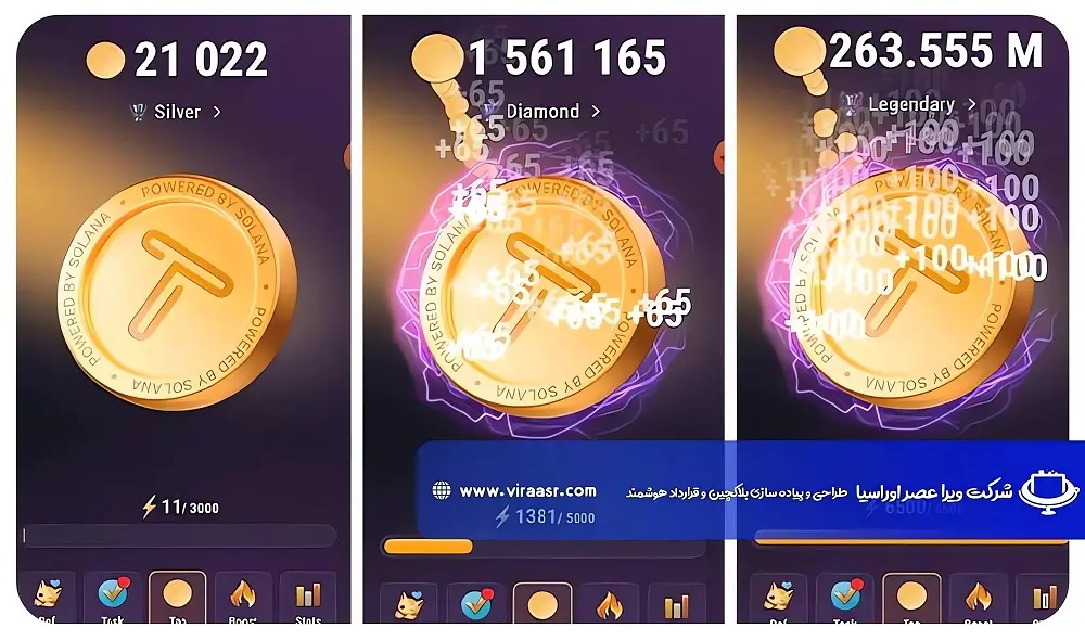 بازی تپ سوآپ | ویراعصر