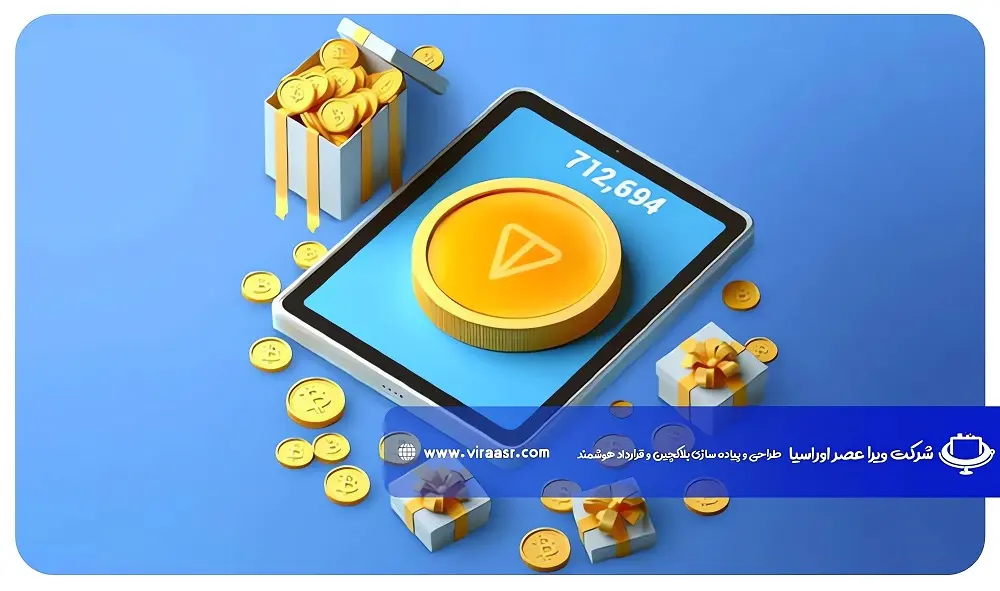 بازی نات کوین | ویراعصر