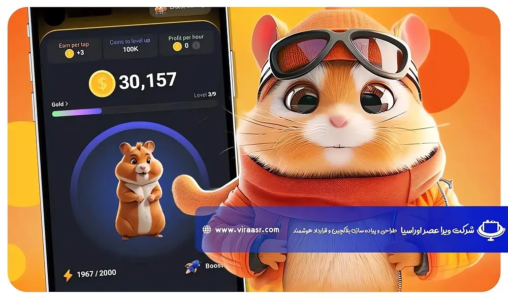 بازی همستر کامبت | ویراعصر