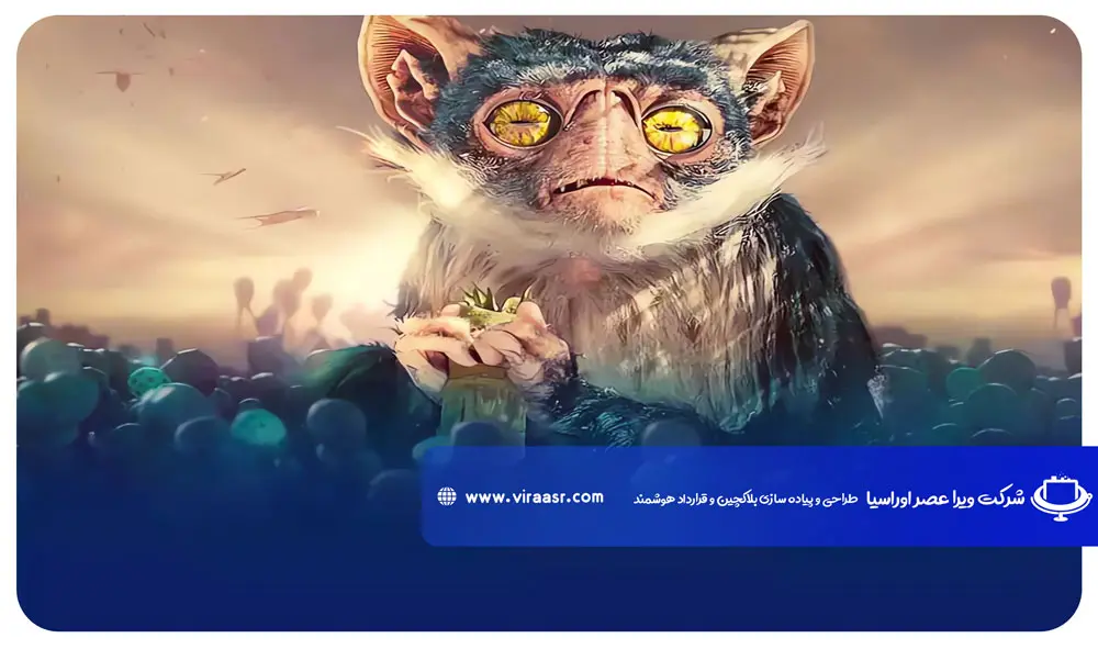 بازی الین ورلدز | ویراعصر
