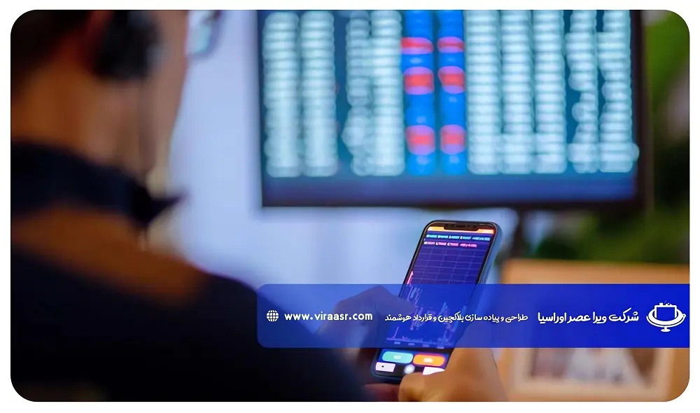 روش های سرمایه گذاری در ارز دیجیتال | ویراعصر