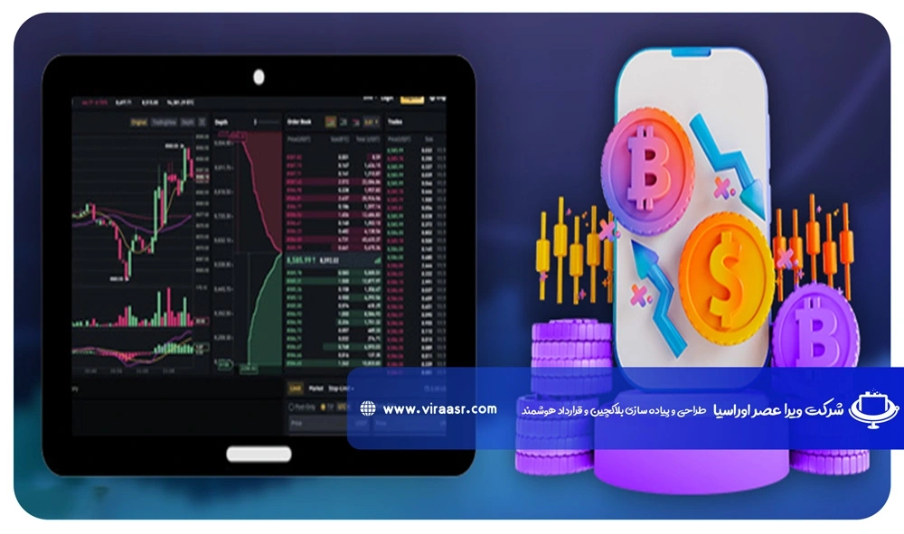 شرایط دریافت مجوز صرافی ارز دیجیتال
