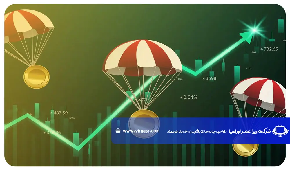 هدف ایردراپ چیست؟