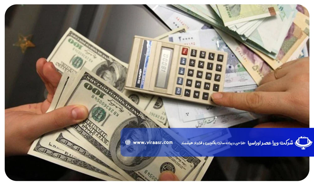 فروش مجوز صرافی