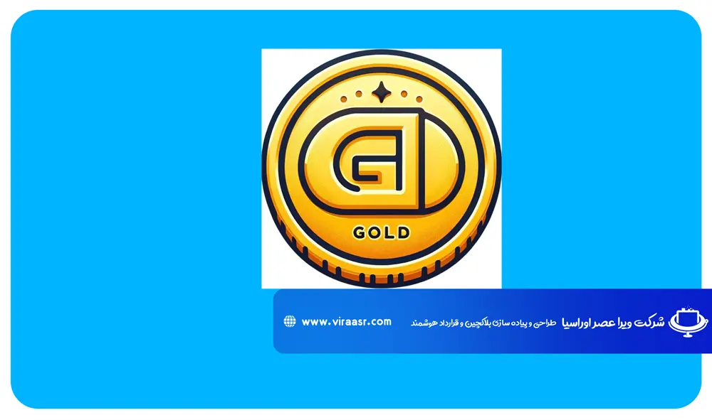 ایردراپ آوا کوین (AVACOIN)