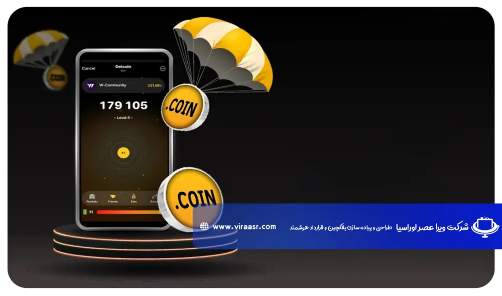 ایردراپ دات کوین (Dotcoin)