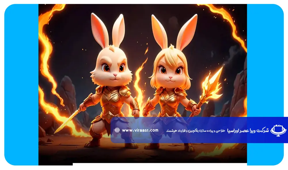 ایردراپ راکی ربیت (RockyRabit)