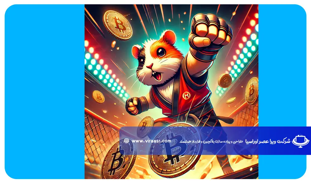 ایردراپ همستر کامبت (Hamster Kombat)