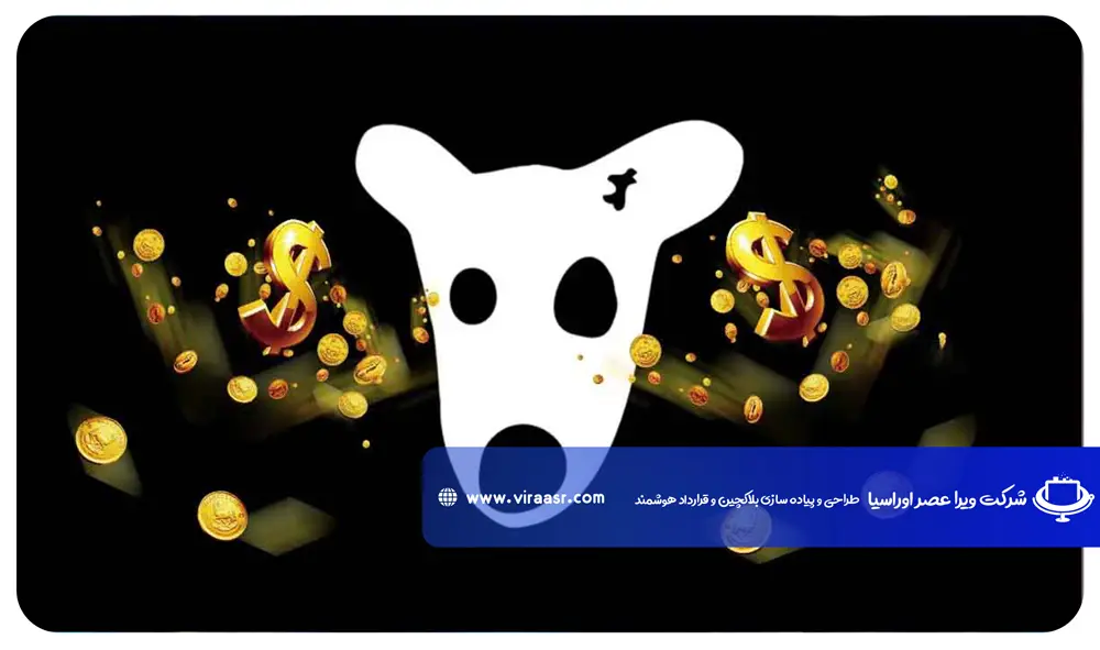 افزایش سکه در بازی DOGS