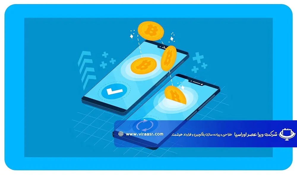 نحوه درآمدزایی از ساخت توکن