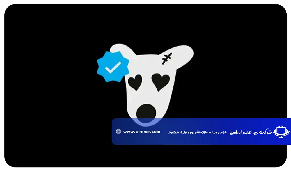 زمان عرضه توکن Dogs