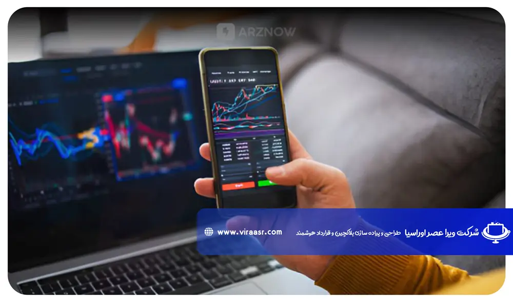 ثبتنام در پلتفرمها یا صرافیهای ارز دیجیتال
