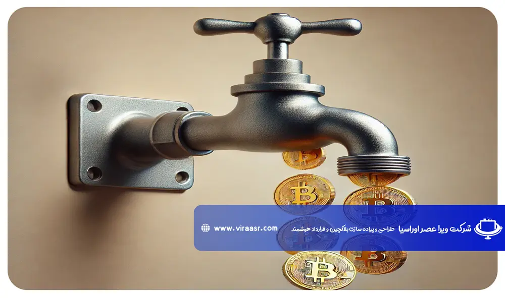 سایت فاست بیت کوین