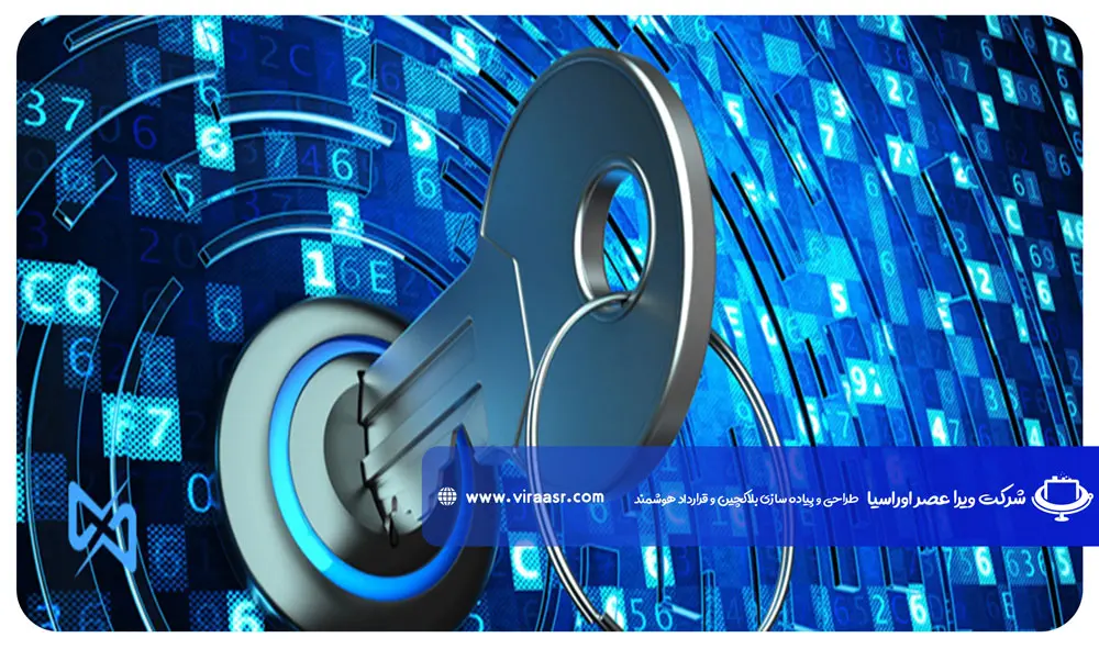 تفاوت کلید عمومی و کلید خصوصی در ارز دیجیتال