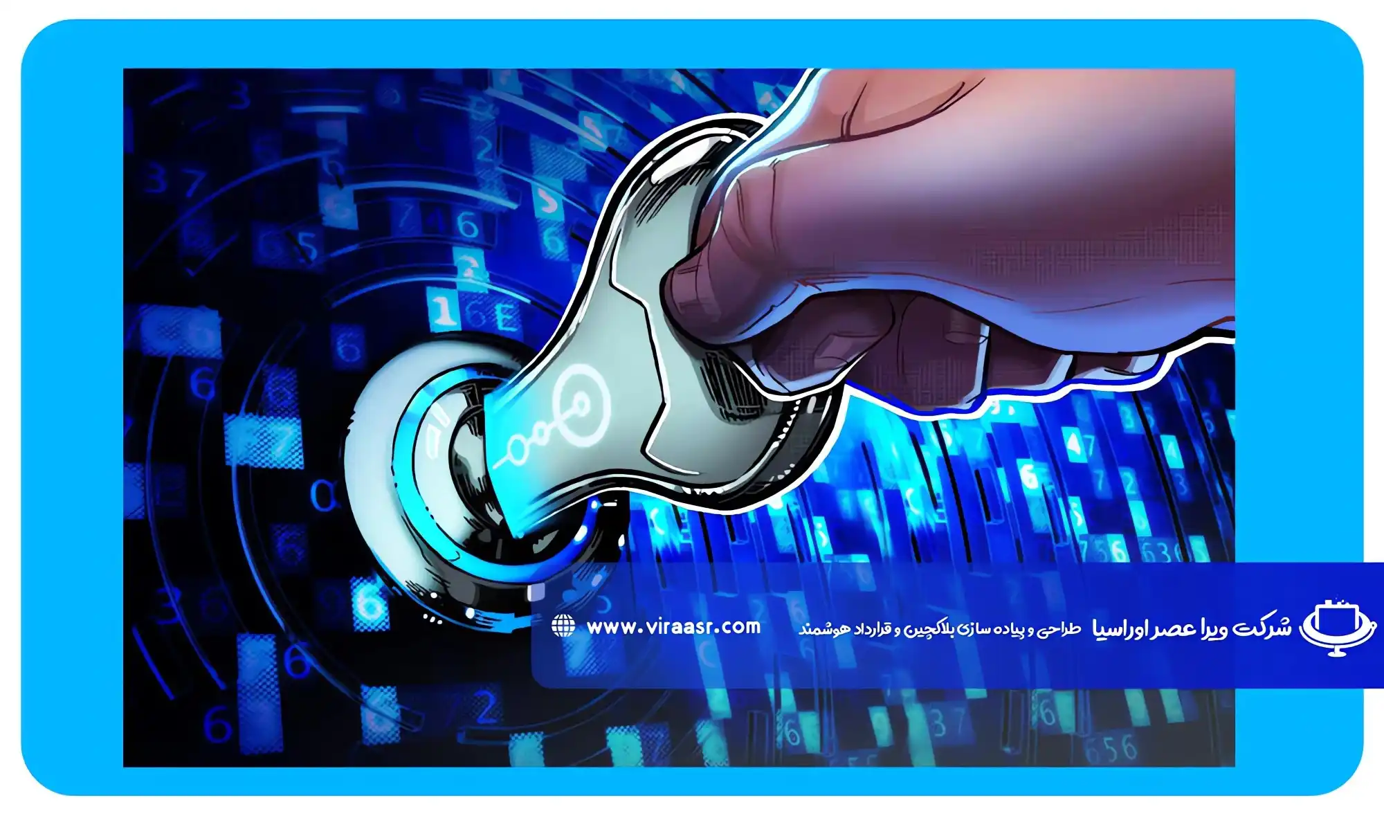 کلیدهای عمومی و خصوصی در HD Wallet