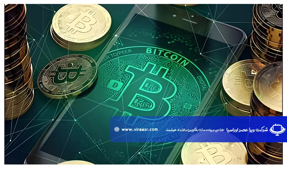 تاریخچه-کوین