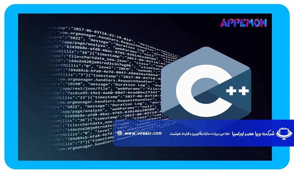 زبان برنامه نویسی #C