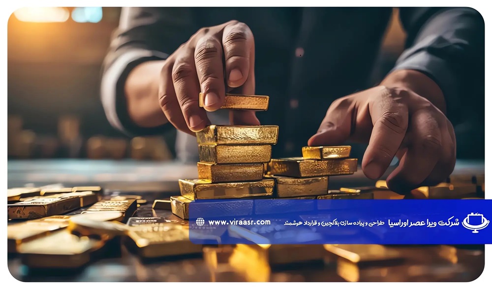 مزایای-ساخت-وبسایت-طلای-آبشده1