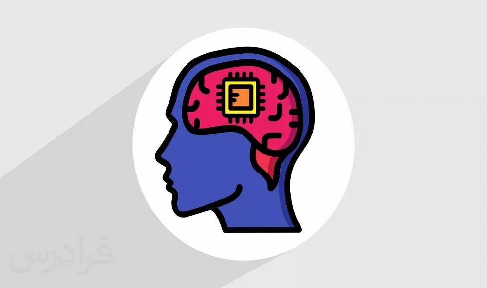 یادگیری عمیق (Deep Learning)