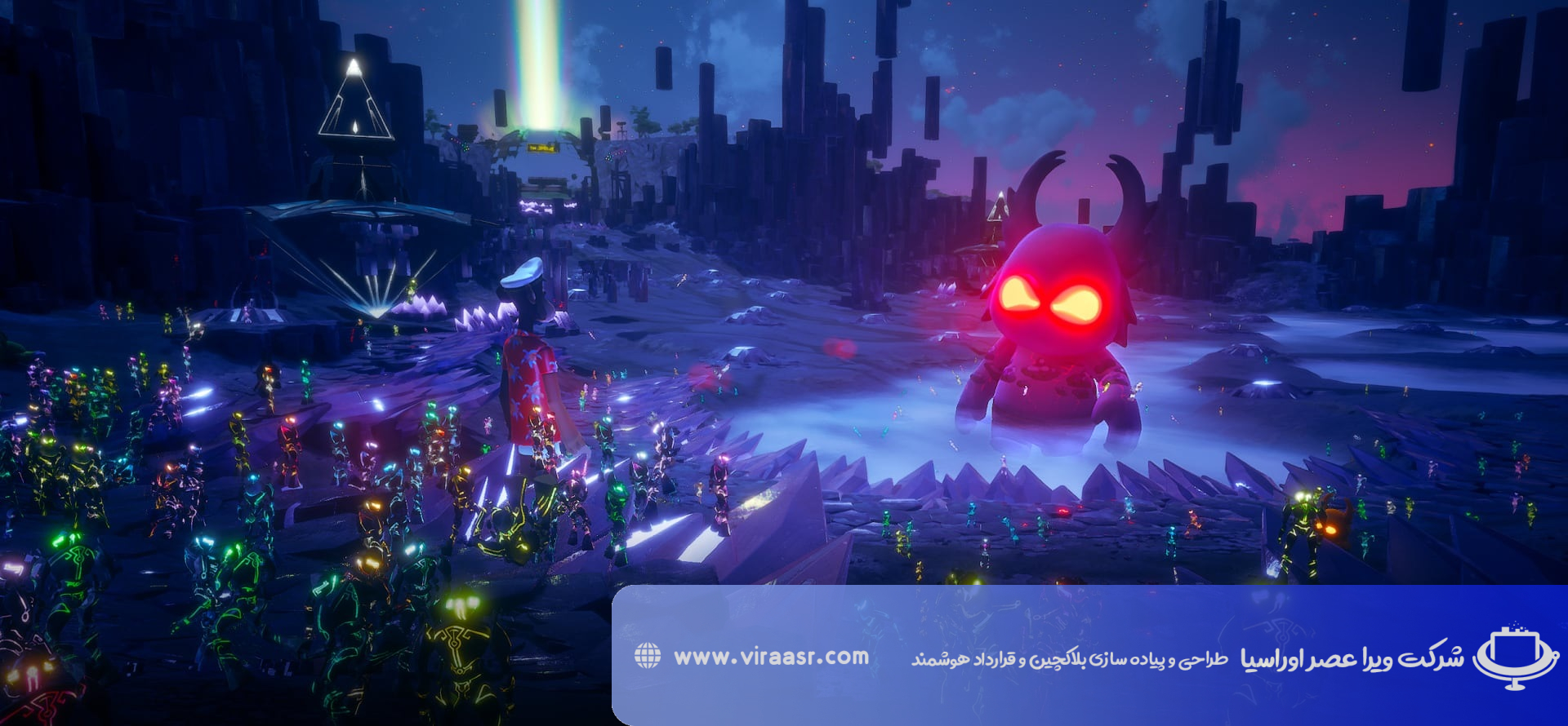 تاریخچه متاورس Otherside