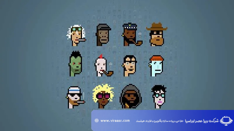 CryptoPunks