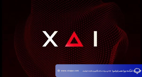 ارز دیجیتال زایا (Xaya)