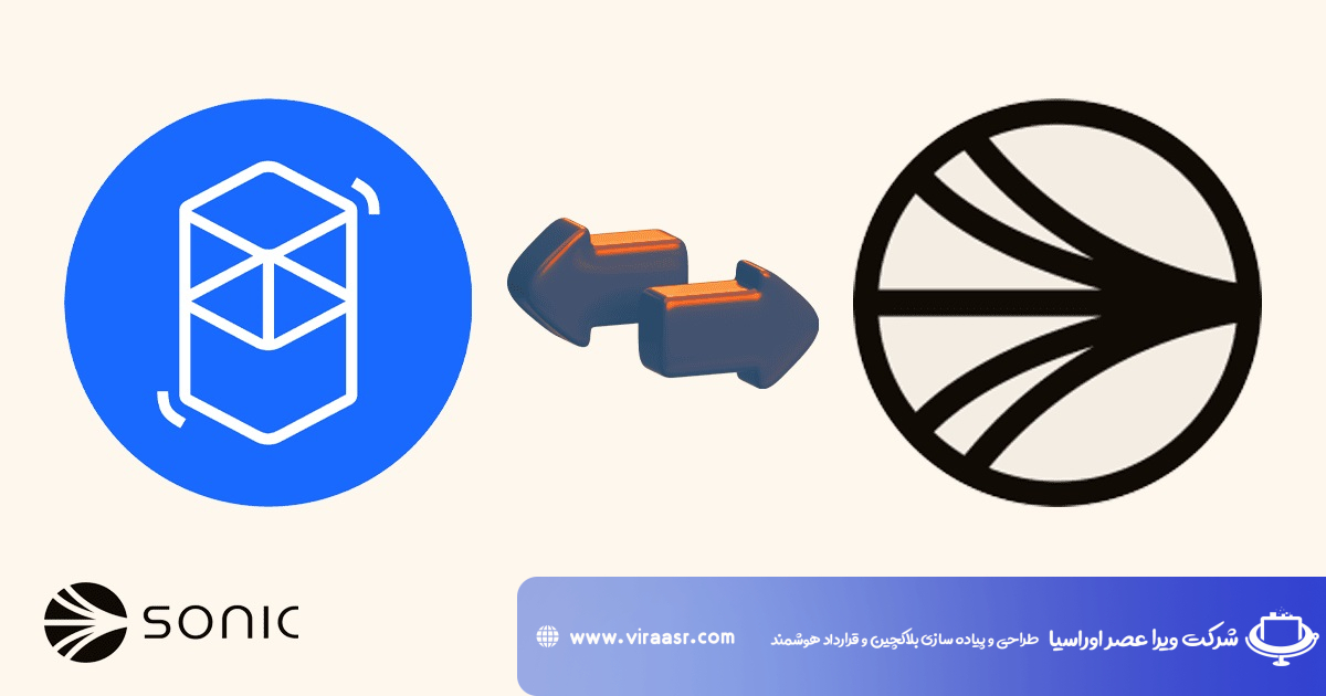 مزایای تبدیل فانتوم به سونیک